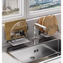 Kitchen pot lid rack without punching holes wall-mounted household cutting board storage rack chopping board storage rack pot lid artifact