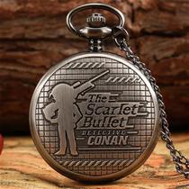 Gun Black Name Conan Pocket Watch Scarlet Bullet Animation Peripheral Retro Flip Quartz Watch Graduation Day Gift