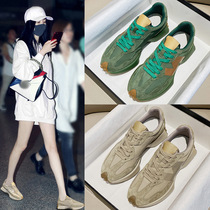 Korean Genuine Leather Waffle Small Waist Shoes for Women 2023 New Versatile Thick Sole Sports and Leisure Forrest Gump Dad Shoes