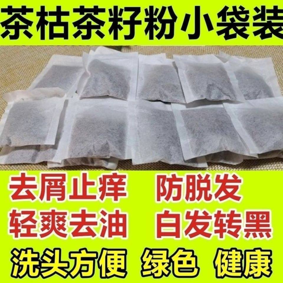 茶饼怎么弄碎才方便冲泡?🍵 图解来啦!-生活-淘宝百科网