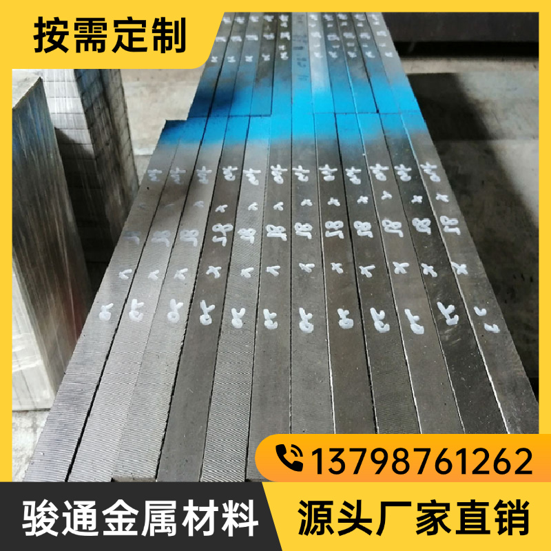 从工业心脏到建筑脊梁：探索特种钢材的奥秘