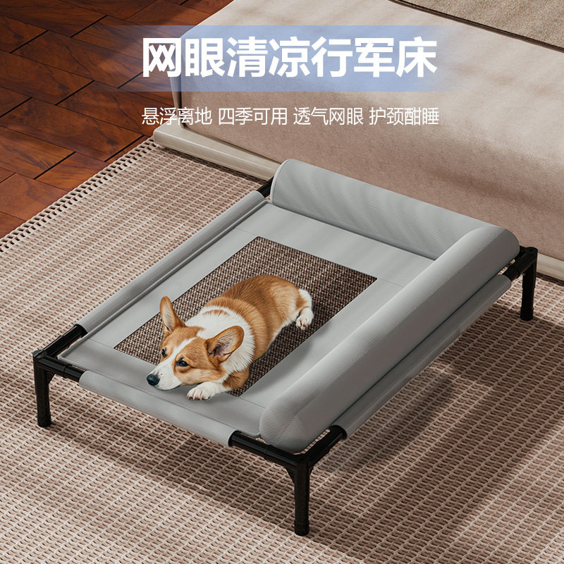 2025's latest review | top-rated dog crate bed: a year-round comfort ... - Easy-Cleaning Flat Dog Crate Bed