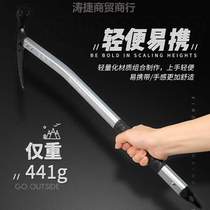 Xinda pickaxe walking stainless steel small pickaxe big ice multifunctional outdoor hoe mountaineering ice ax ice breaking ice climbing