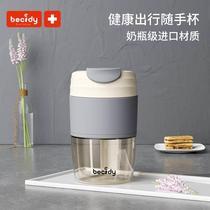 Coffee cup Internet celebrity high-looking anti-fall glass water cup high-end men and girls office straw drinking cup