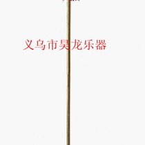 Conductor baton student Young Pioneers conductor baton school drum team command order 1 3 meters two sections new threaded joint