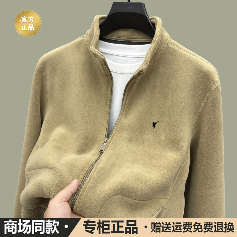 [Authentic Outlet] Paul Warm Sweatshirt Jacket Men's Winter New Style Loose Casual Fleece Stand Collar Jacket