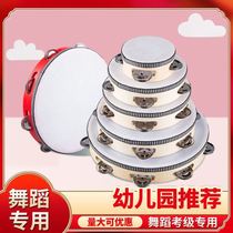 Little Guli performance costume tambourine clapping drummer shaking tambourine large and small hand tambourine performance drummer clapping red tambourine