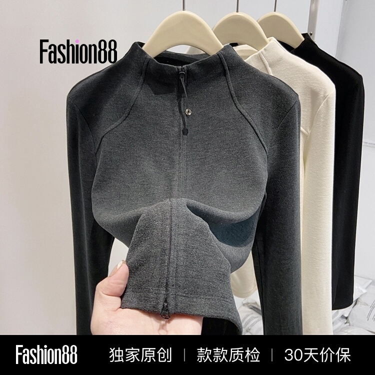 Derong Double-Zip Half-High Collar Cardigan, New Autumn and Winter Slim-Fit Base Sweatshirt, Slimming Outerwear Top Derong Double-Zip Half-High Collar Cardigan, New Autumn and Winter Slim-Fit Base Sweatshirt, Slimming Outerwear Top