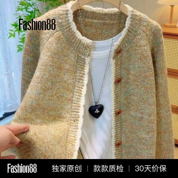 Korean Retro V-Neck Knitted Cardigan for Women, Autumn Lazy Style, Soft and Thick Sweater Coat Korean Retro V-Neck Knitted Cardigan for Women, Autumn Lazy Style, Soft and Thick Sweater Coat