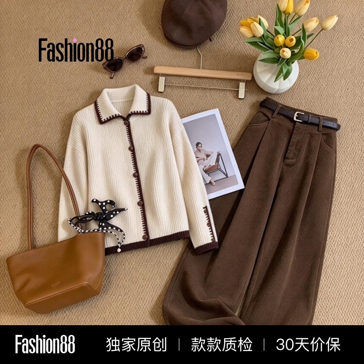 Melard Style Color-Blocking Lapel Knit Cardigan Women's Autumn and Winter Versatile Buttoned Jacket Wide-Leg Pants Set