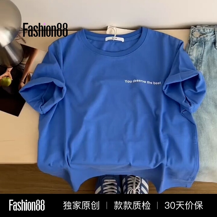 Simple Klein Blue American-Style Summer Lazy Style Mid-Length Lettered Loose Top Pure Cotton Short-Sleeved T-Shirt for Women