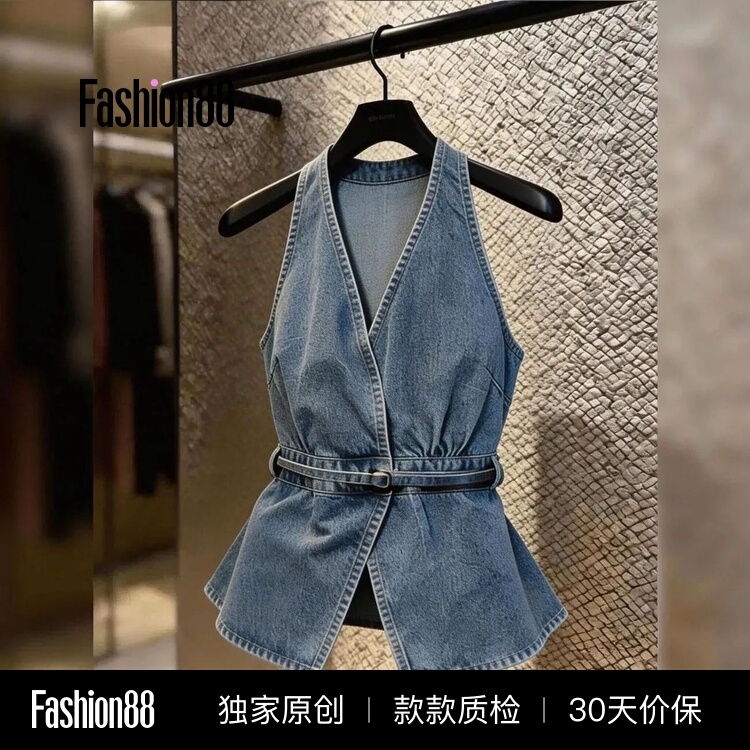 Slimming Denim Sleeveless Vest for Women, New Summer Style, Thin Summer Top, Denim Vest for Petite Women