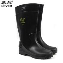 Lyle SC-11-99 three-proof all-black acid and alkali-resistant water shoes custom-made labor protection mid-high tube waterproof oil-proof and chemical-proof water boots