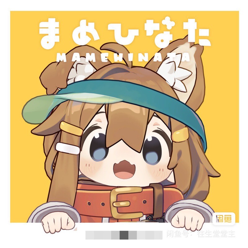 Vrchat Model Mamehinata Puppy Latest Version 1.53