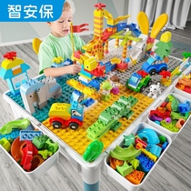 Imported childrens building block table large size compatible with assembled educational toys multifunctional game table for boys aged 3-6 years old