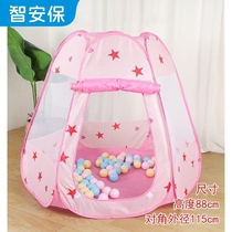 Clearance special price childrens tent indoor and outdoor toys playhouse baby girl small house ocean ball pool fence