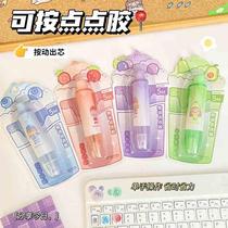 Cute cartoon push-button glue pen for primary school students and children diy handmade account high-value stationery set