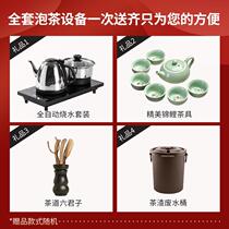 Xinzhong Taiwanese solid wood tea table and chair combination log modern simple modern office bubble room Yanggong Zen Yifu tea table coffee table