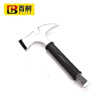 Baige Fire Fighting Waist Ax Demolition Tool Multifunctional Fire Fighting Ax Separate Waist Ax Stainless Steel Version