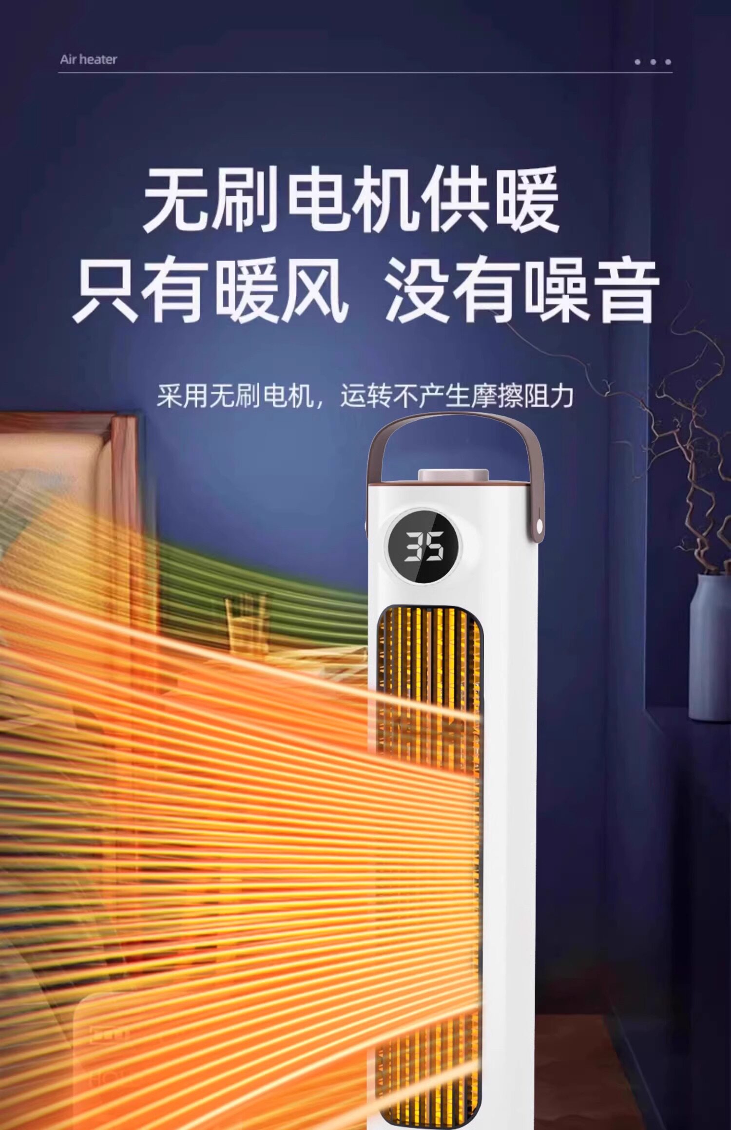 Обогреватель 石墨烯取暖器家用大面积暖风机节能省电热暖气小太阳烤火炉神器18 Dazzle m