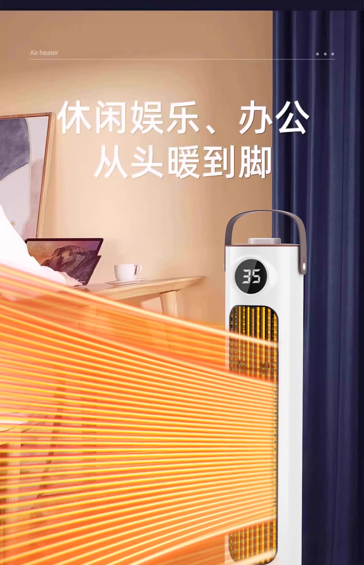 Обогреватель 石墨烯取暖器家用大面积暖风机节能省电热暖气小太阳烤火炉神器18 Dazzle m