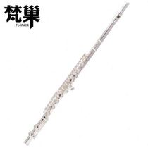 Western wind instrument 16-hole closed-hole white copper-plated silver-plated one-key flute for beginners to play C tune E tune 398