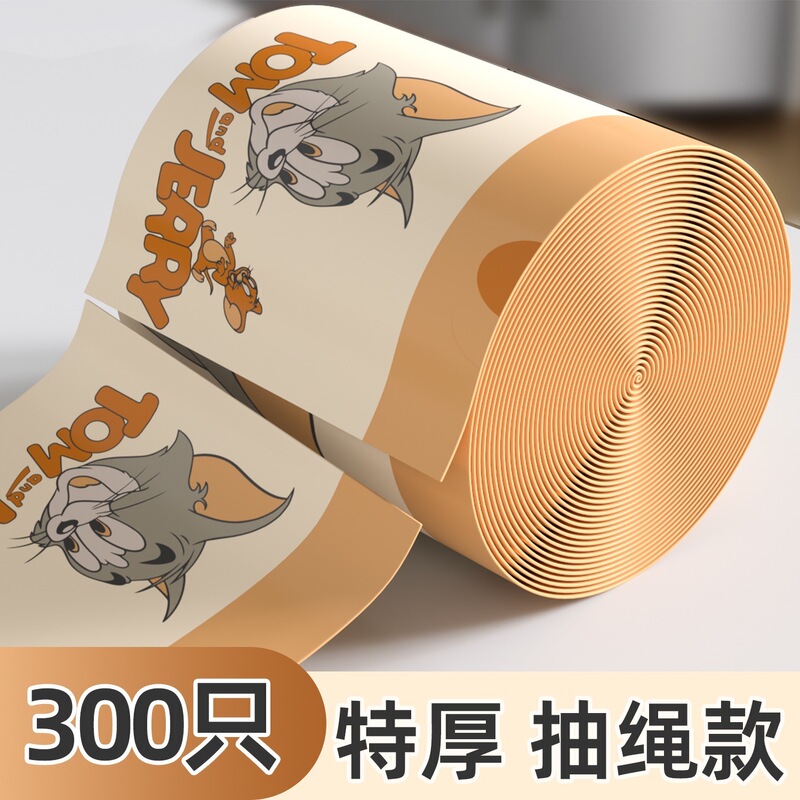 Extra-Large and Thickened Garbage Bags with Drawstring Handles for Home, Dormitory, Student Use, Kitchen, and Office Waste