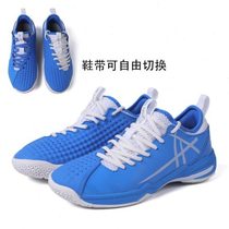 Professional fencing training shoes Green Falcon Kestrel fencing shoes childrens wear-resistant non-slip boys competition shoes girls