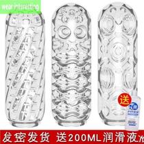 Adult decompression toys for men happy toys for adults decompression toys for men adult toys for men boys toys