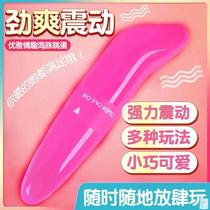 2023 hot toys for women and men adult toys caressing artifact anorectal massager female toy
