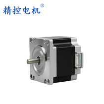 JK57HS56-10061A-01 narrow plug connector PH-6 photovoltaic photovoltaic uses Neme23 stepper motor