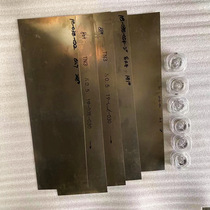 TiNi02 nickel-titanium memory alloy plate super-resilient nickel-titanium plate nickel-titanium plate double-layer temperature-controlled titanium nickel plate