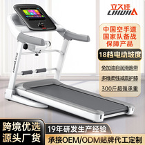 Lijiujia X6s indoor home folding treadmill large professional mens and womens fitness equipment outdoor sports electric