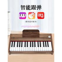 Aomengxing Wooden Childrens Gift Xiaoqin Electronic Qinbao Beginner 911 Bao Male and Female Steel Child Baby Toy Birthday