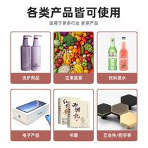 Praite heat shrink spray film packaging machine commercial automatic shrinking machine POF gas-type thermoplastic sealing film Praite (