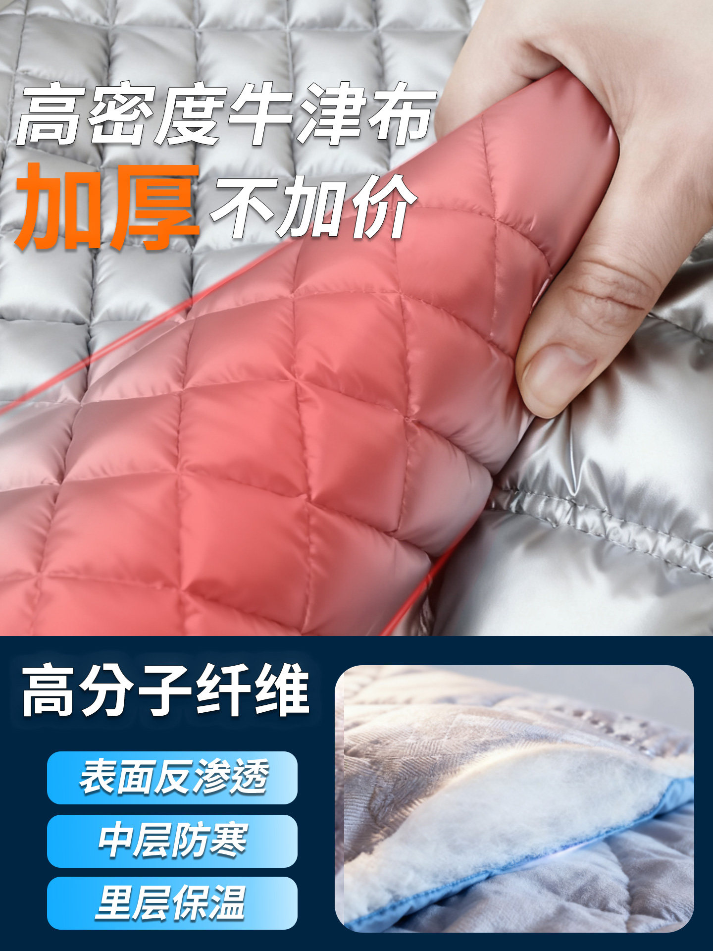 Leapmotor T03 Car Snow Cover, Front Windshield Frost and Freeze Protection Cover, Snow and Wind Protection Cover, Car Cover