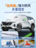 Geely Boyue L Snow Cover for the Fourth Generation Car Windshield, Snow Protection Cover, Windshield Anti-Freeze Car Cover Pro