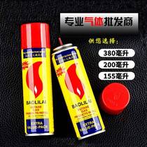 Large universal windproof igniter gas refill gun with high purity capacity liquid goes straight into the barbecue kitchen