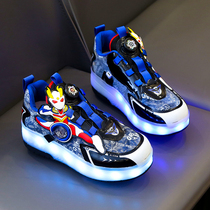 Runaway childrens luminous twist shoes invisible burst skates and roller skating boys mesh shrink Ultraman Zero 27 size