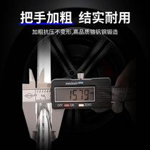 Special cross wrench screw for car tires labor-saving disassembly and replacement tool tire replacement sleeve tire removal and spare tire replacement