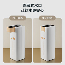 CIH instant hot water dispenser fast heating retro household child lock desktop small portable mini desktop instant hot water dispenser