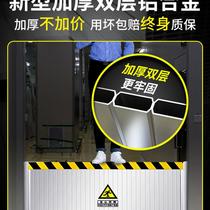 Aluminum alloy rodent-proof plate rodent-proof plate door stop power distribution room stainless steel PVC retractable household flood-proof and flood-proof shield manufacturer