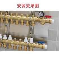 Divider valve PPR2 CXL water 32 straight filter ball 5 valves inside and outside floor heating water distributor ball valve with filter pressure total