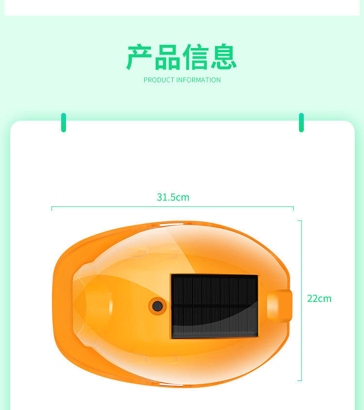 Фанаты Cap 带双风扇安全帽子工地安全帽内置太阳能空调帽可充电头盔空调制冷 No brand