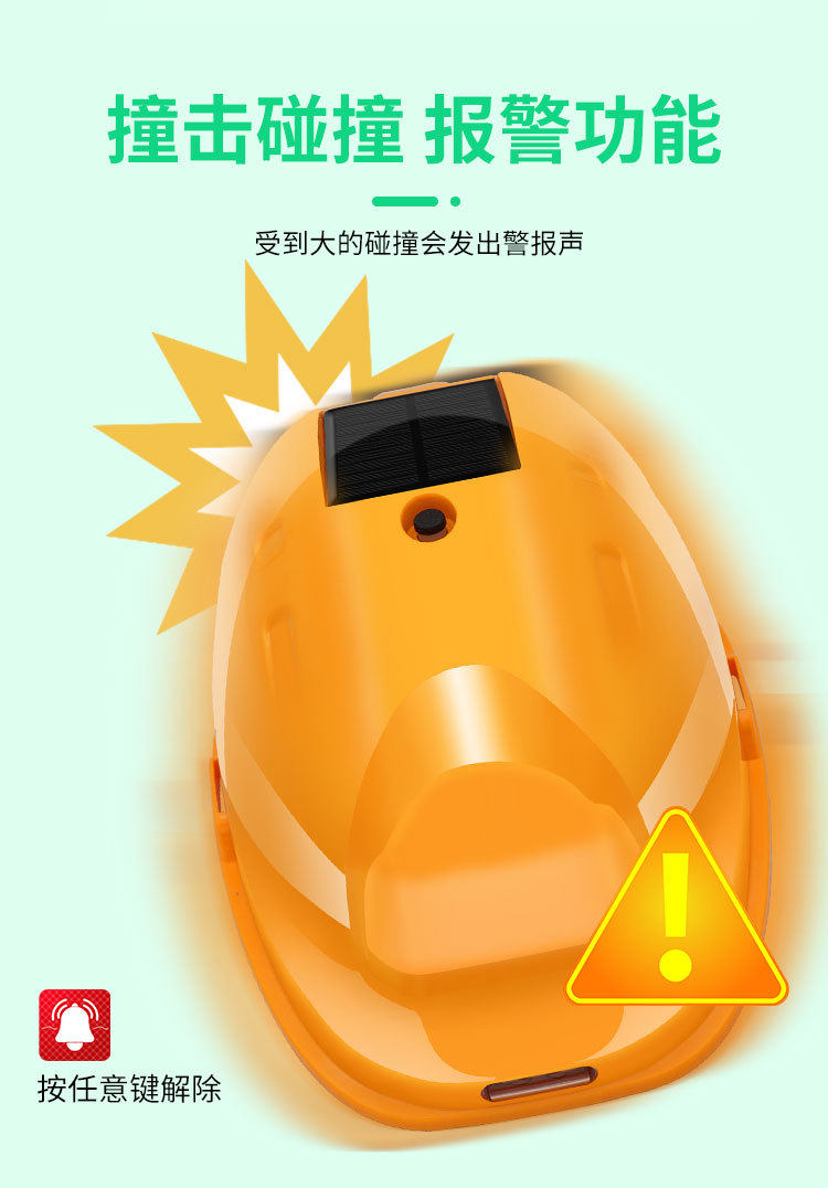 Фанаты Cap 带双风扇安全帽子工地安全帽内置太阳能空调帽可充电头盔空调制冷 No brand