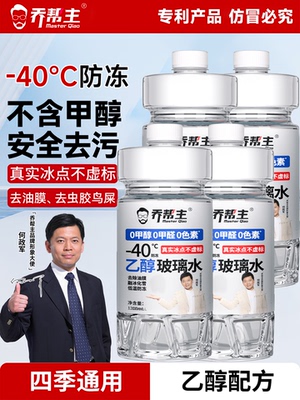 2025年10月23日更新【万能白菜价】的图片 第13张