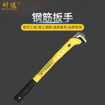 German and Japanese imported technology manufacturers supply steel wrenches 45# steel polished quick pipe wrenches water pipe repairs