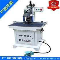 Double head single head woodworking hinge drilling machine cabinet wardrobe three-in-one drilling machine hinge opening machine hinge machine