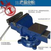 Bench grinding core household 12 vise rotating vise work vise clamp screw rod grinding 3i60@inch heavy duty accessories