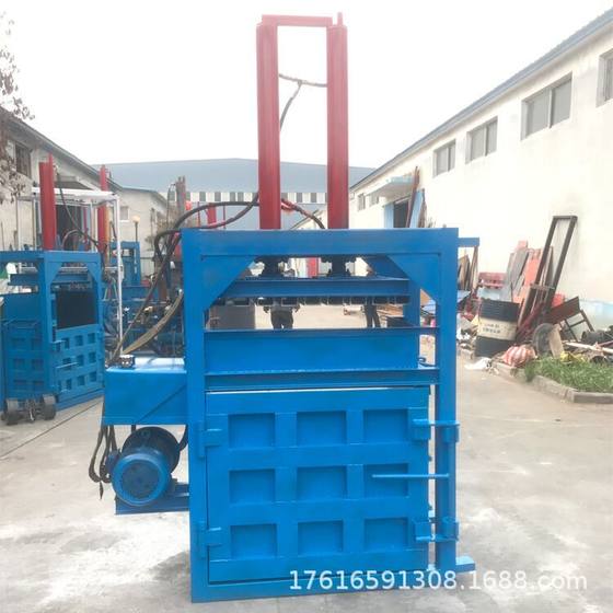 新品80吨碎海绵打包机 箱袋20吨液压打包机 曲阜立式纸皮压包机